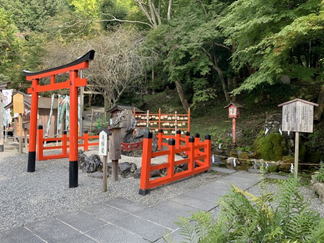 パワースポット】京都府のパワースポット一覧｜神社・お寺・観光地・旅行・デート～日本全国のパワースポット情報なら パワースポット japan～ |  パワースポットJAPAN